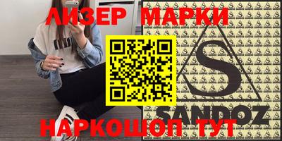 кокаин колумбия Балашиха