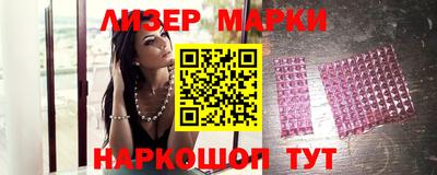 кокаин колумбия Балашиха
