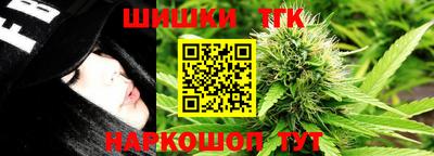 кокаин колумбия Балашиха