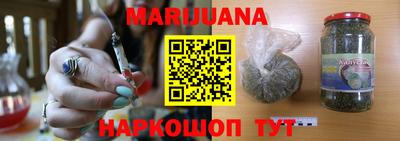 кокаин колумбия Балашиха