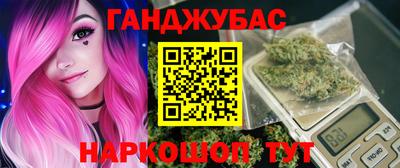 кокаин колумбия Балашиха