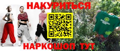 кокаин колумбия Балашиха