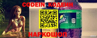 кокаин колумбия Балашиха