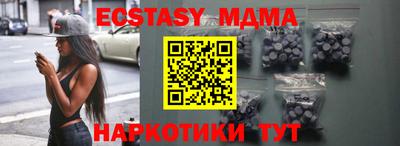 кокаин колумбия Балашиха