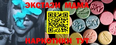 кокаин колумбия Балашиха