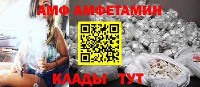 кокаин колумбия Балашиха