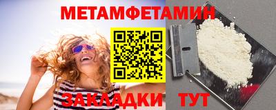 кокаин колумбия Балашиха