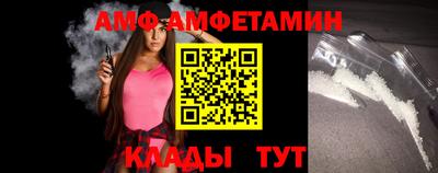 кокаин колумбия Балашиха