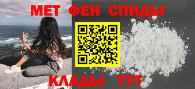 сатива Балаково