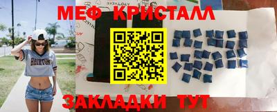 кокаин колумбия Балашиха