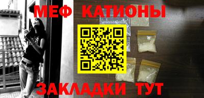 кокаин колумбия Балашиха