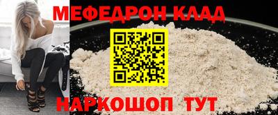 кокаин колумбия Балашиха